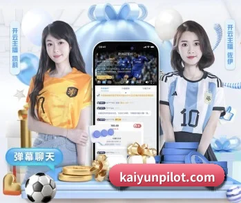 平台简介 - 体育资讯内容服务 - kaiyun
